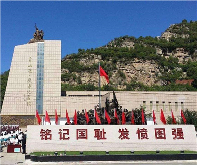 党员 行动